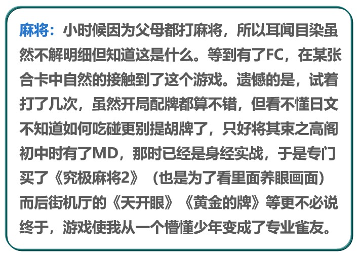 阿里旺旺图片20190621151645