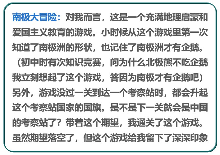 阿里旺旺图片20190621154119