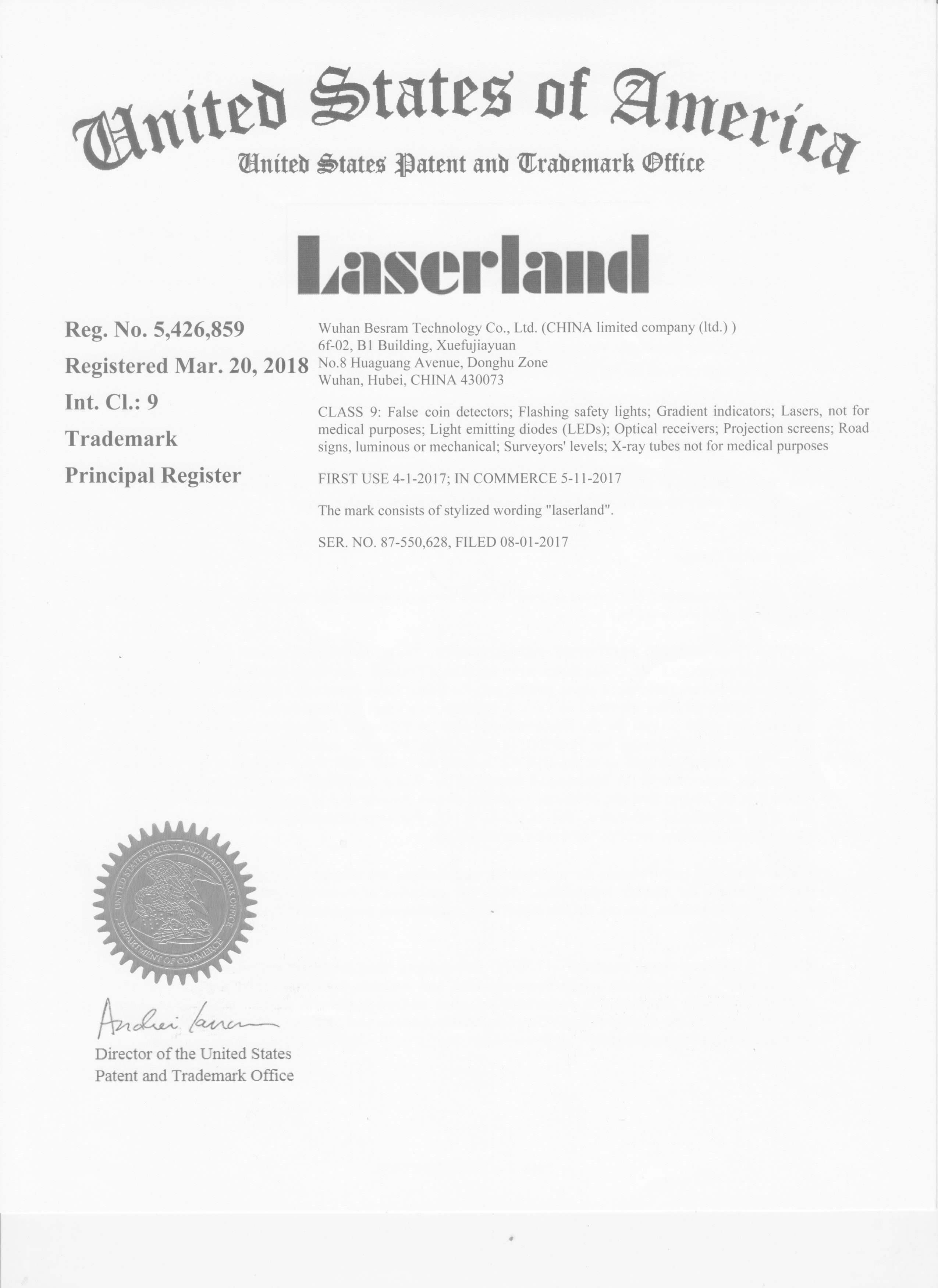 美国Laserland商标扫描件