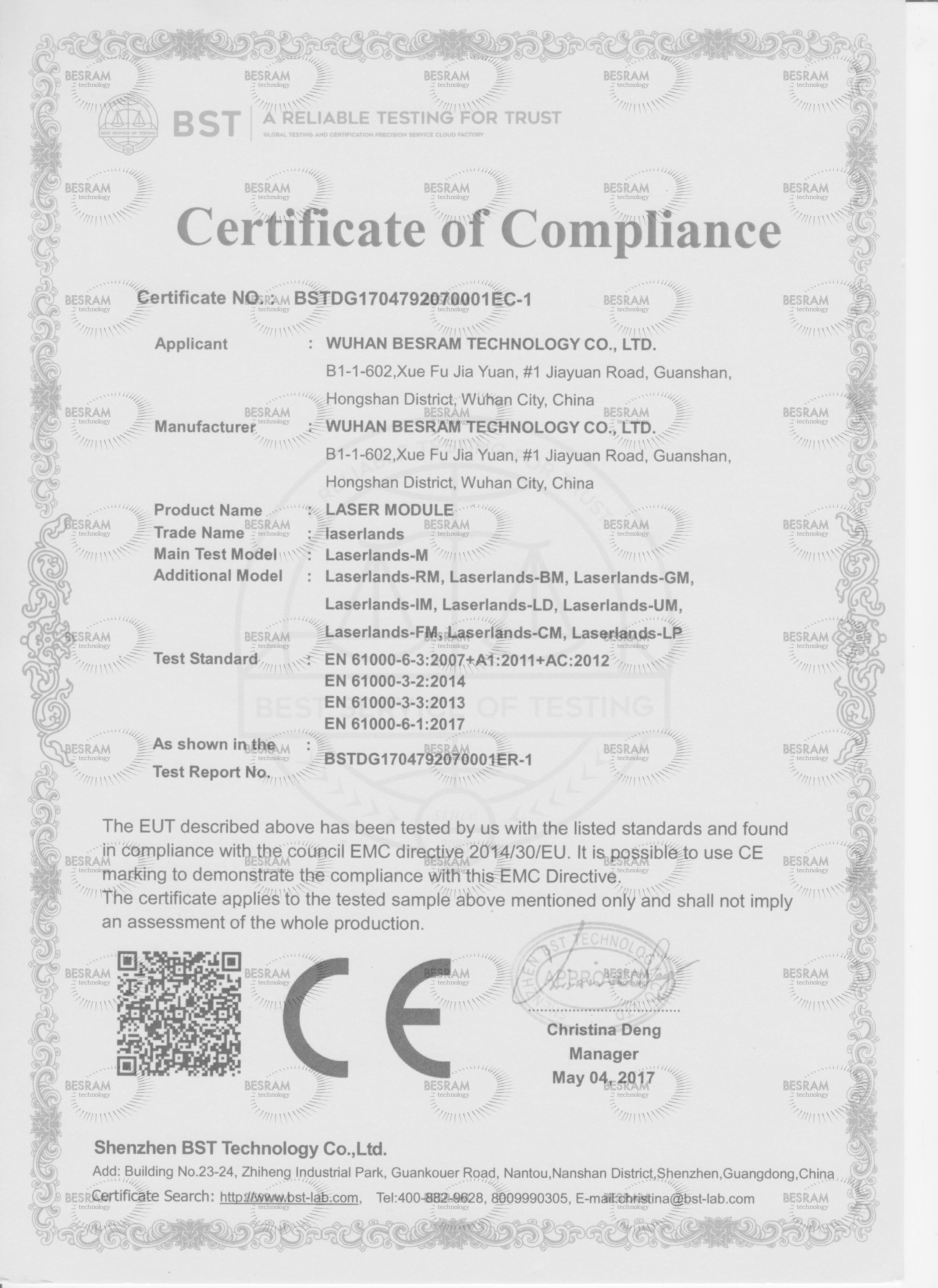 欧洲CE证书