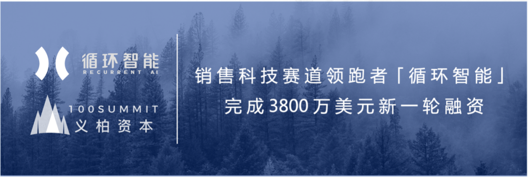 义柏荣誉丨义柏资本荣膺企名片2021年度中国最佳财务顾问五项大奖