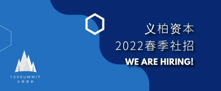 义柏荣誉丨义柏资本荣膺第一新声2022年q1中国最活跃fa机构top5