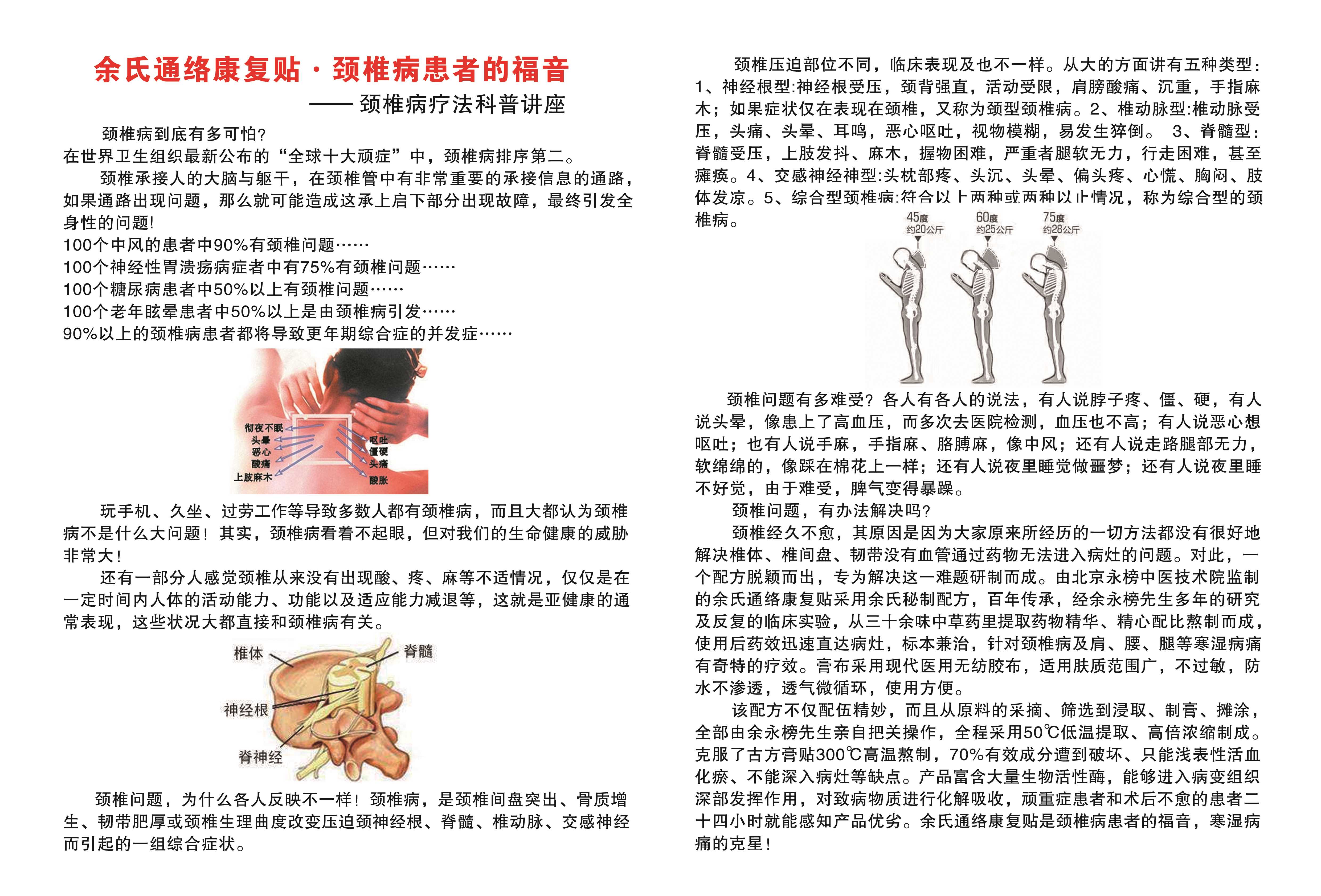 ef4ee9b9d693e62b125ebb5baf57dd5