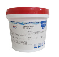 臭氧粉消毒剂