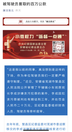 ac5e7003bb2380088b1ce10a1ec3d0a