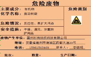 f95b81bd5ebf75d03fad68820544257