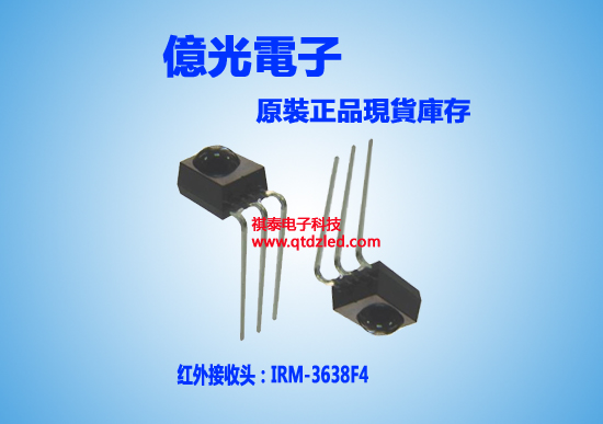 IRM-3638F4