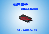 EL1019-TA-VG
