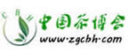 媒體logo-145X60茶博會網