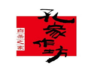 logo副-白茶-2