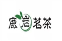 logo副-白茶-4