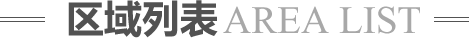 title1
