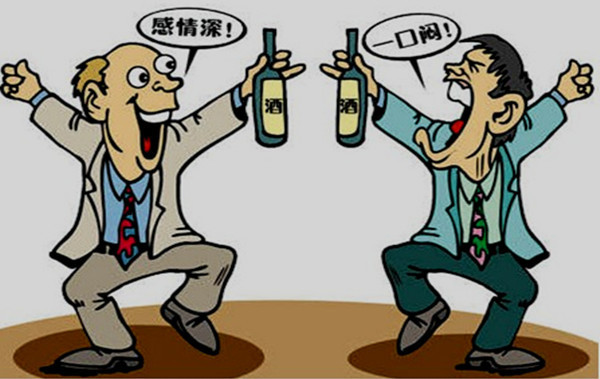 酒精基因檢測-1