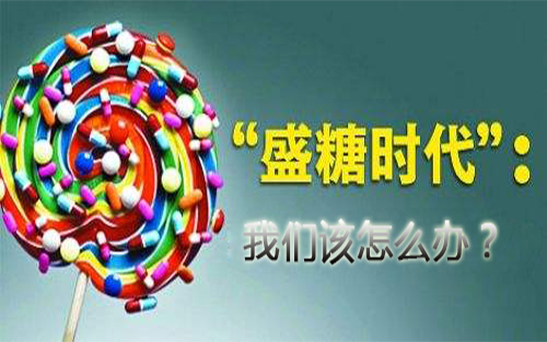 檢測項目-11