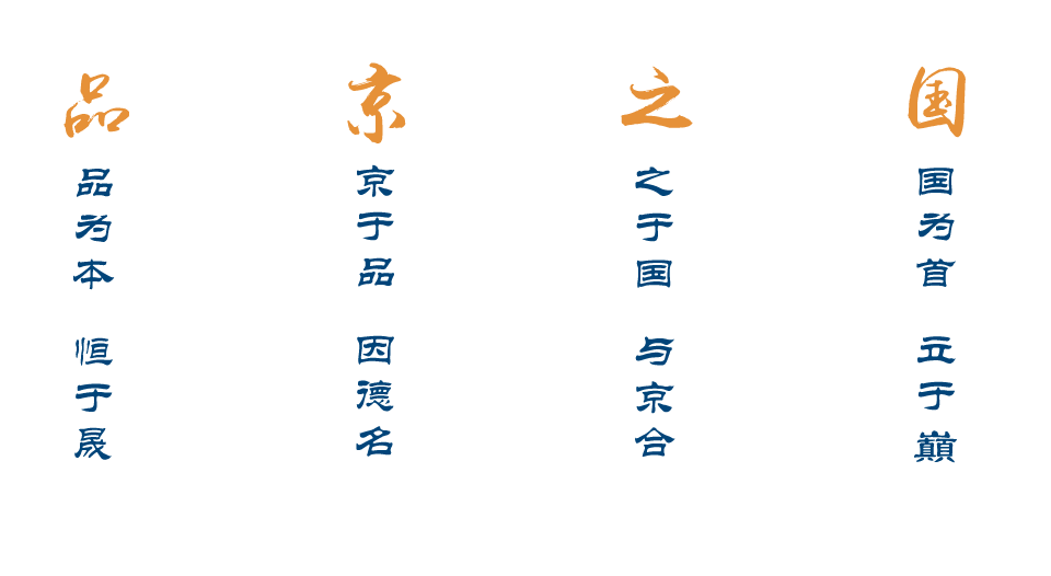未标题-5