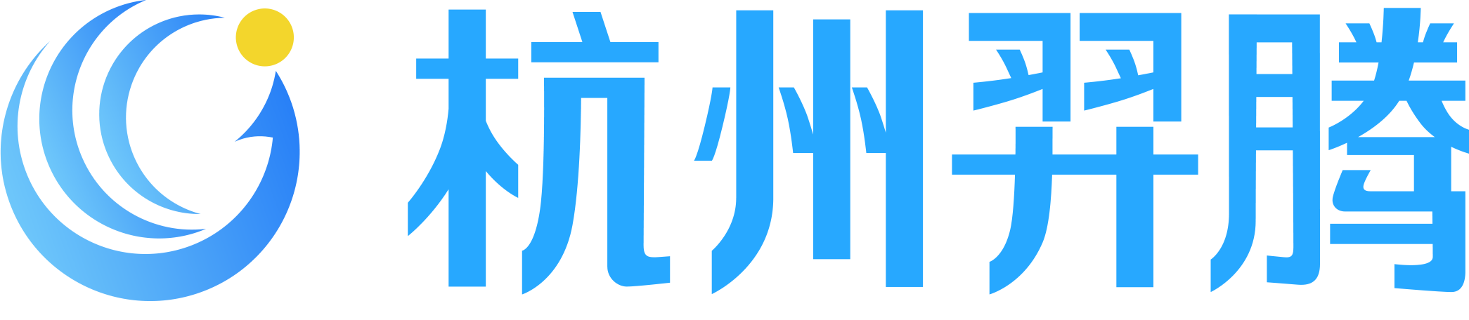 杭州羿腾logo