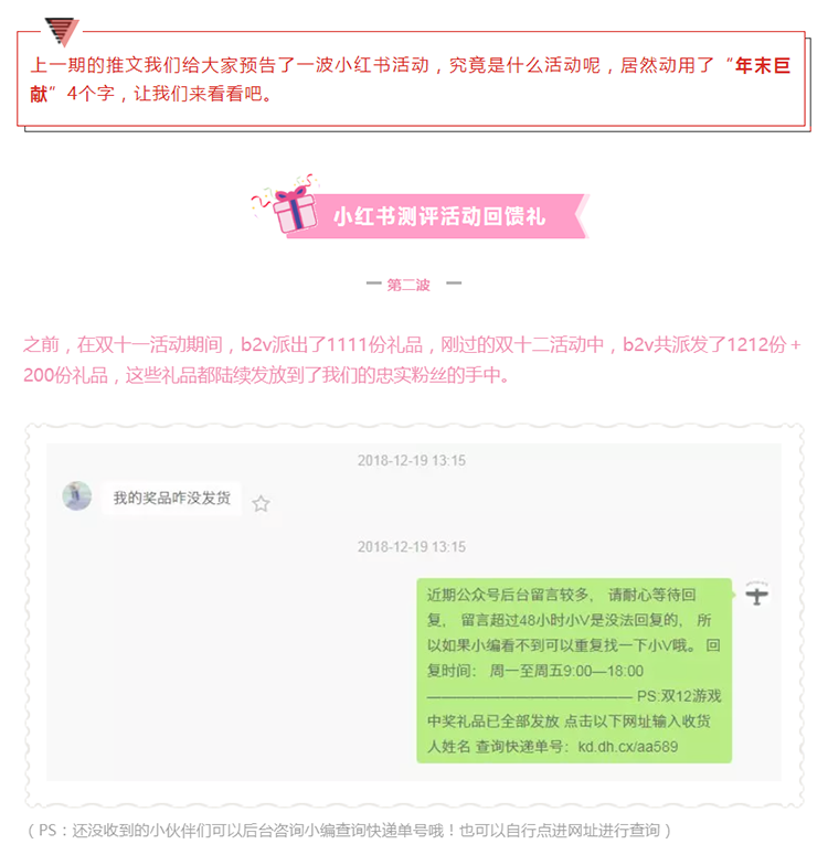 未标题-1_02