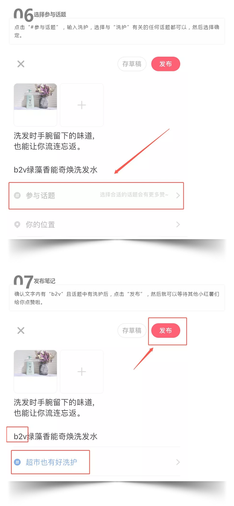 未标题-1_09