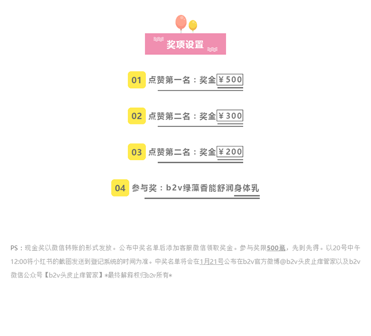 未标题-1_11