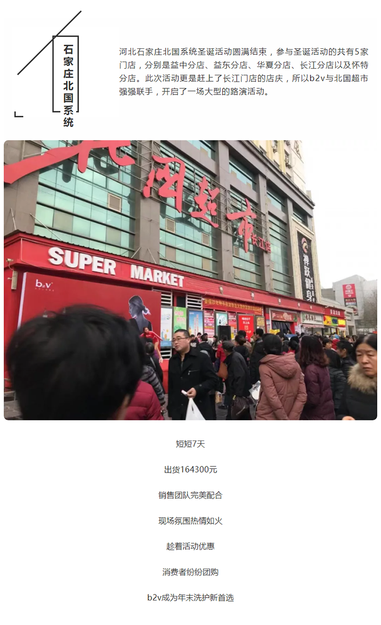 文章详情_01