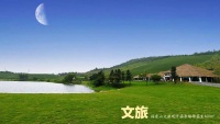 UFAU-许一峰-观听福泉01
