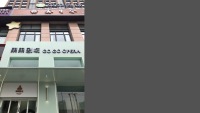 果果剧场04