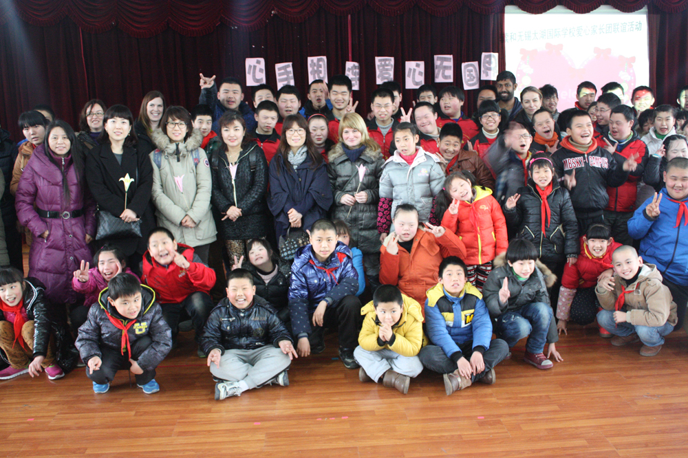 太湖国际学校外国爱心家长团到校活动。