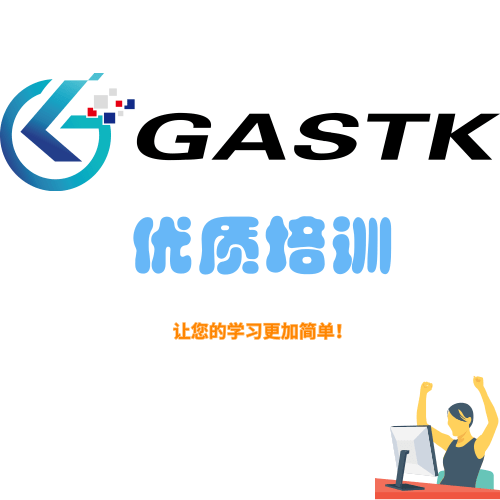幼儿教育培训机构LOGO@凡科快图