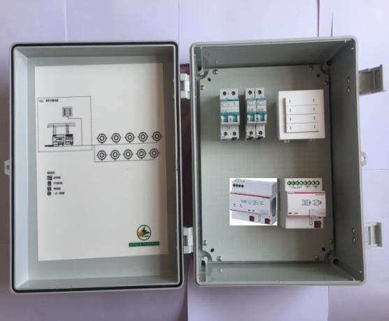 QQ图片20180731140943