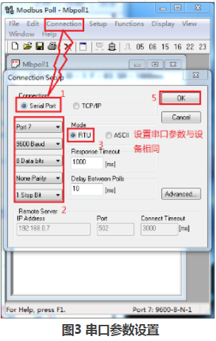 企业微信截图_20190606160010