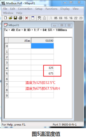 企业微信截图_20190606160030