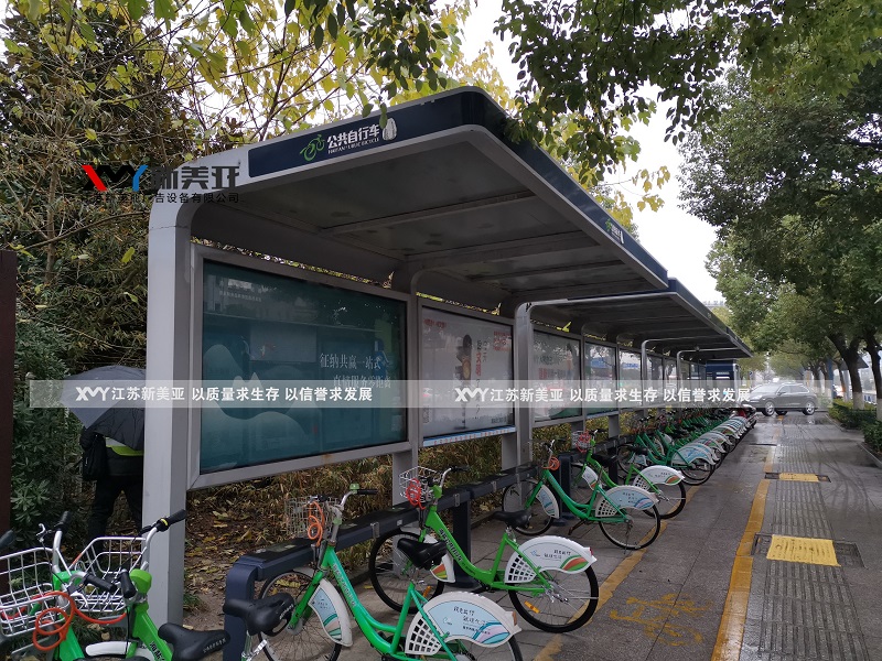 陕西西安自行车棚-微信图片_20200108154850