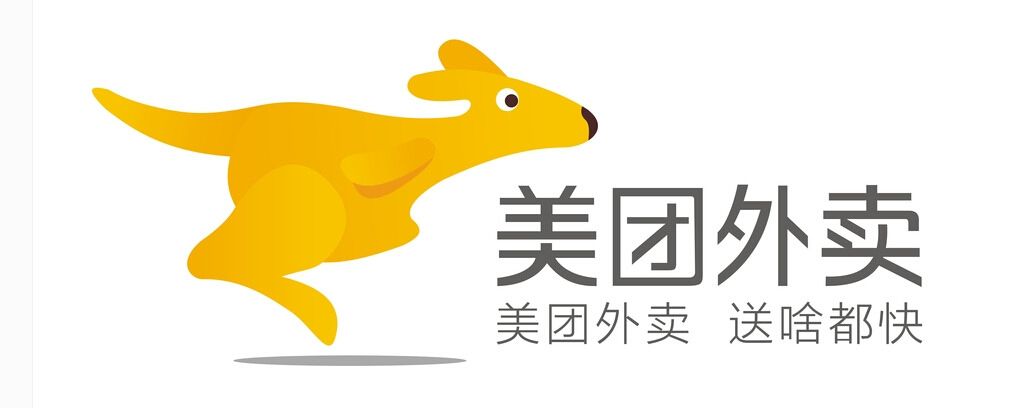 美团外卖