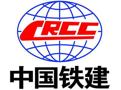 中國鐵建
