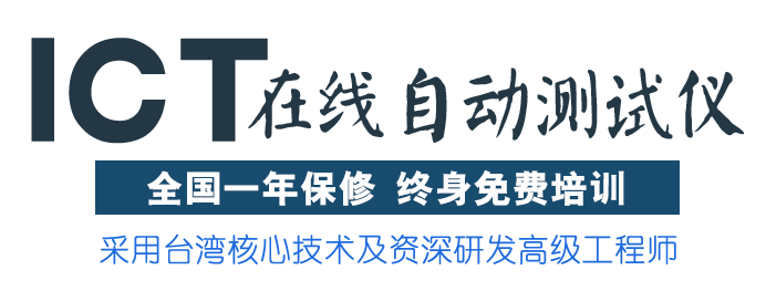 千百順科技-輪播海報網站4