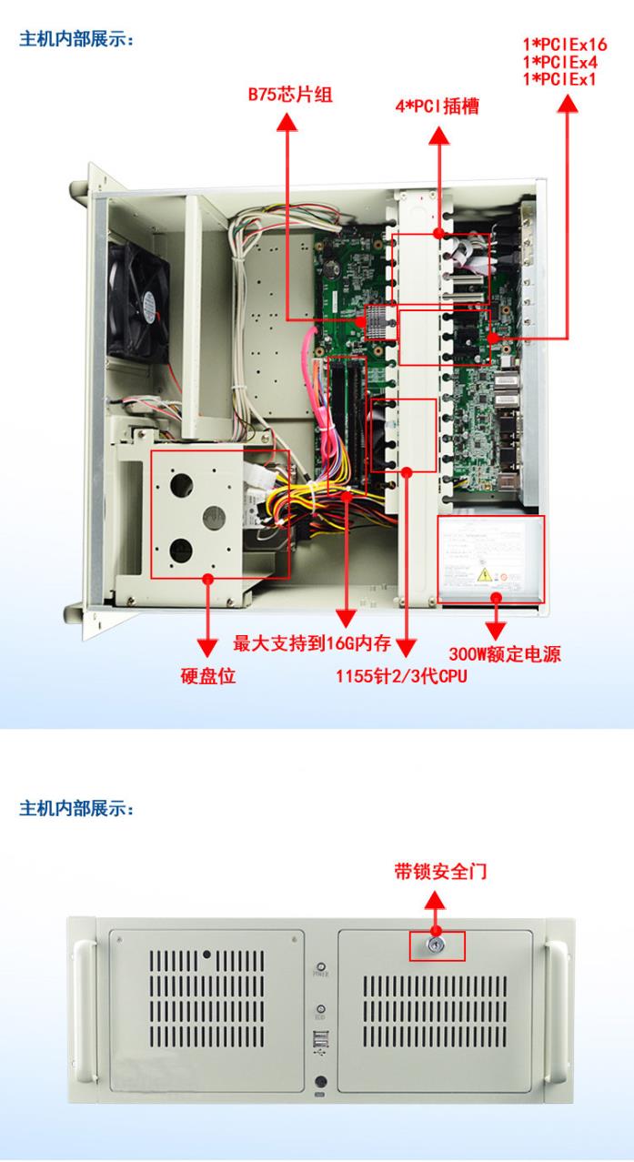 5b330448N4989cff6_副本