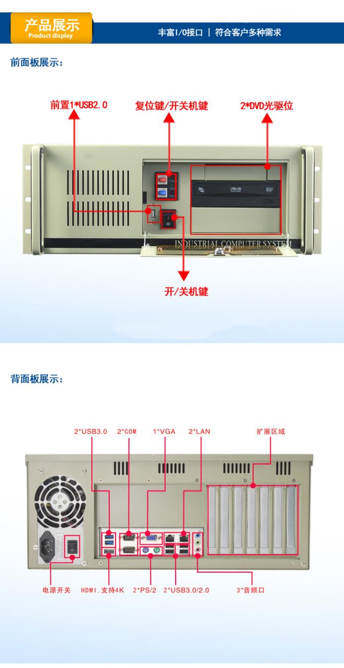 5bfe3f5eN1e6c6880_副本