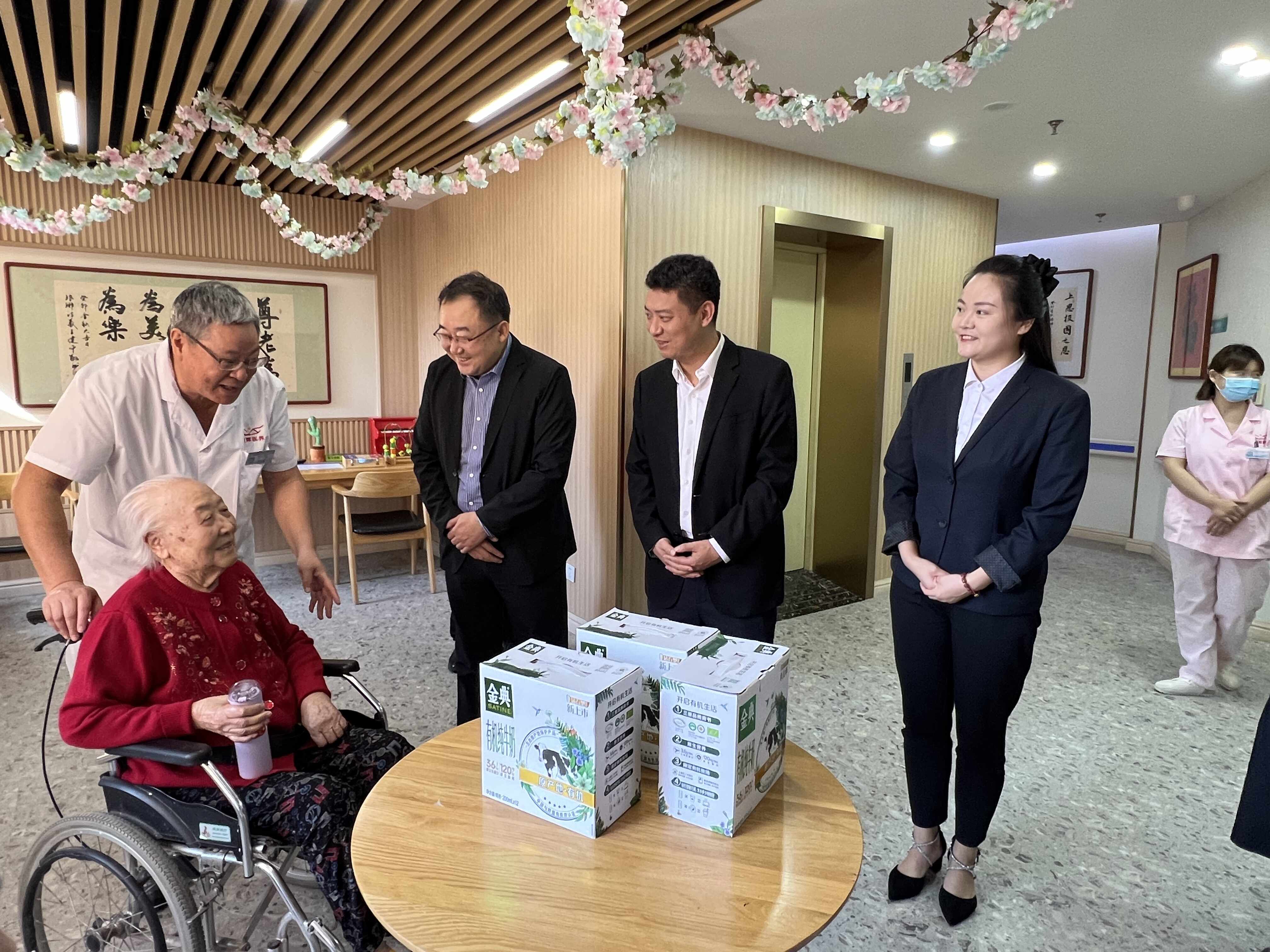 山东省老龄事业发展基金会开展 2024年“敬老月”走访慰问活动