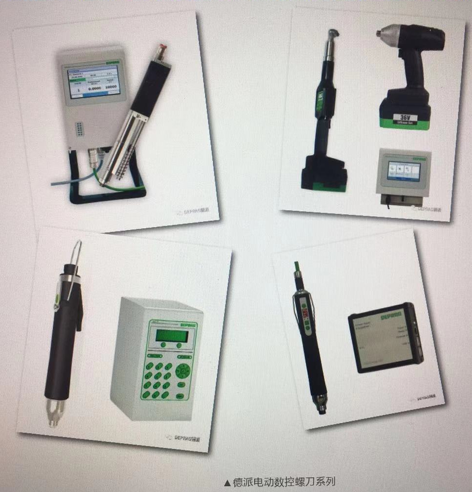 電批控制器：界面友好，多組擰緊程序，基于網絡瀏覽器界面操作，設計緊湊，文件記錄、存儲、分析功能。