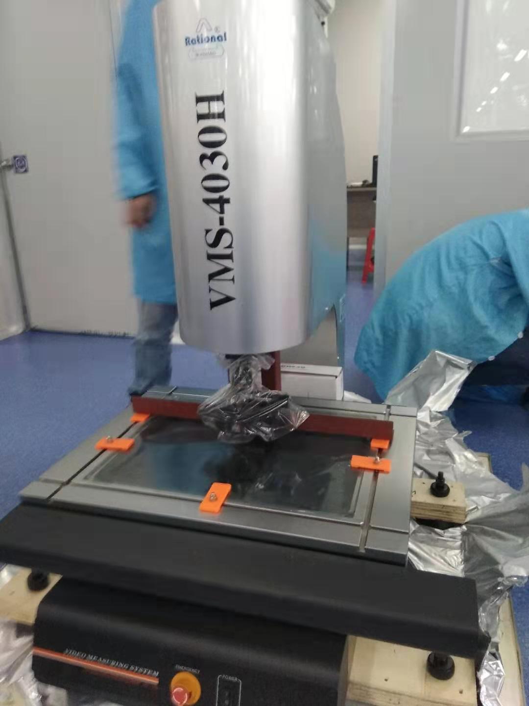 万濠全自动二次元测量仪vms-2515h现货 220*120mm行程 一级签约代理十
