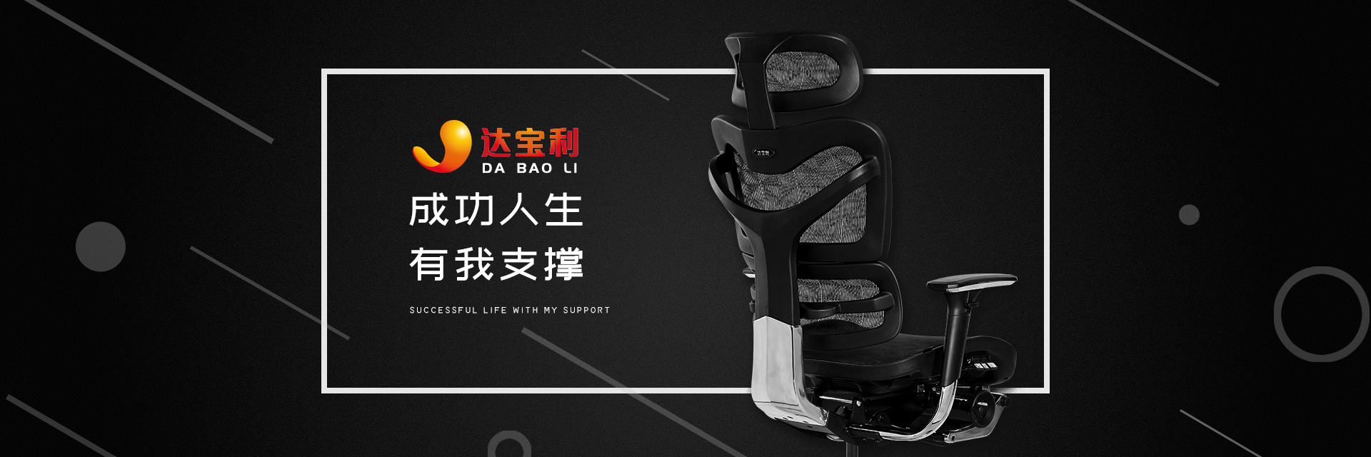 139图01海报_02_加LOGO