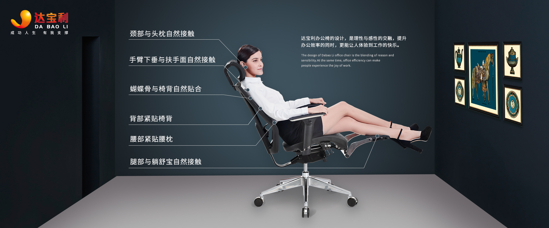 139图05海报_01加广告语