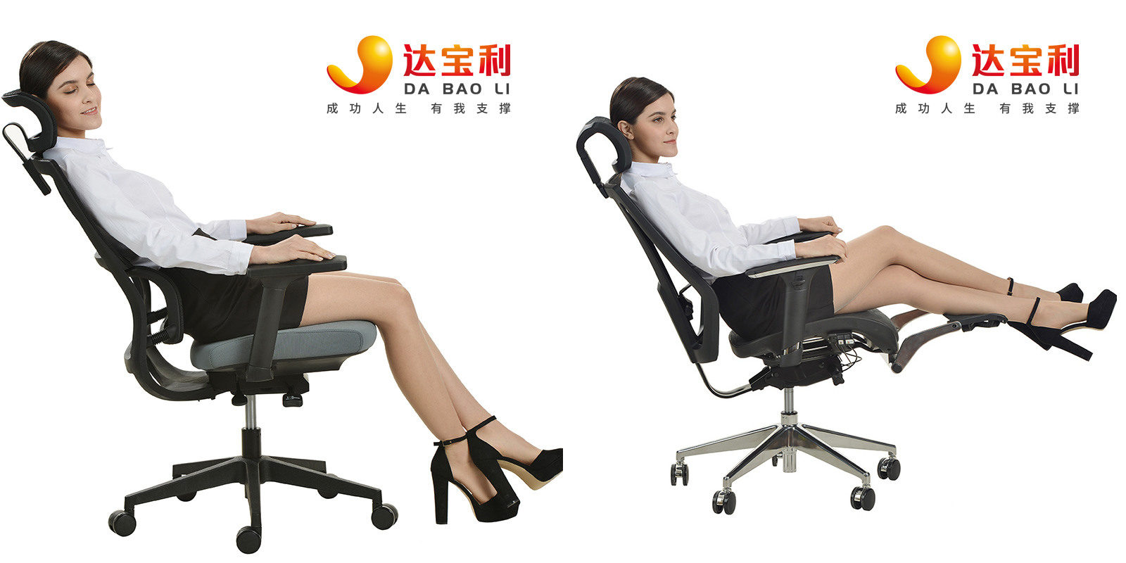 131图08座椅头枕