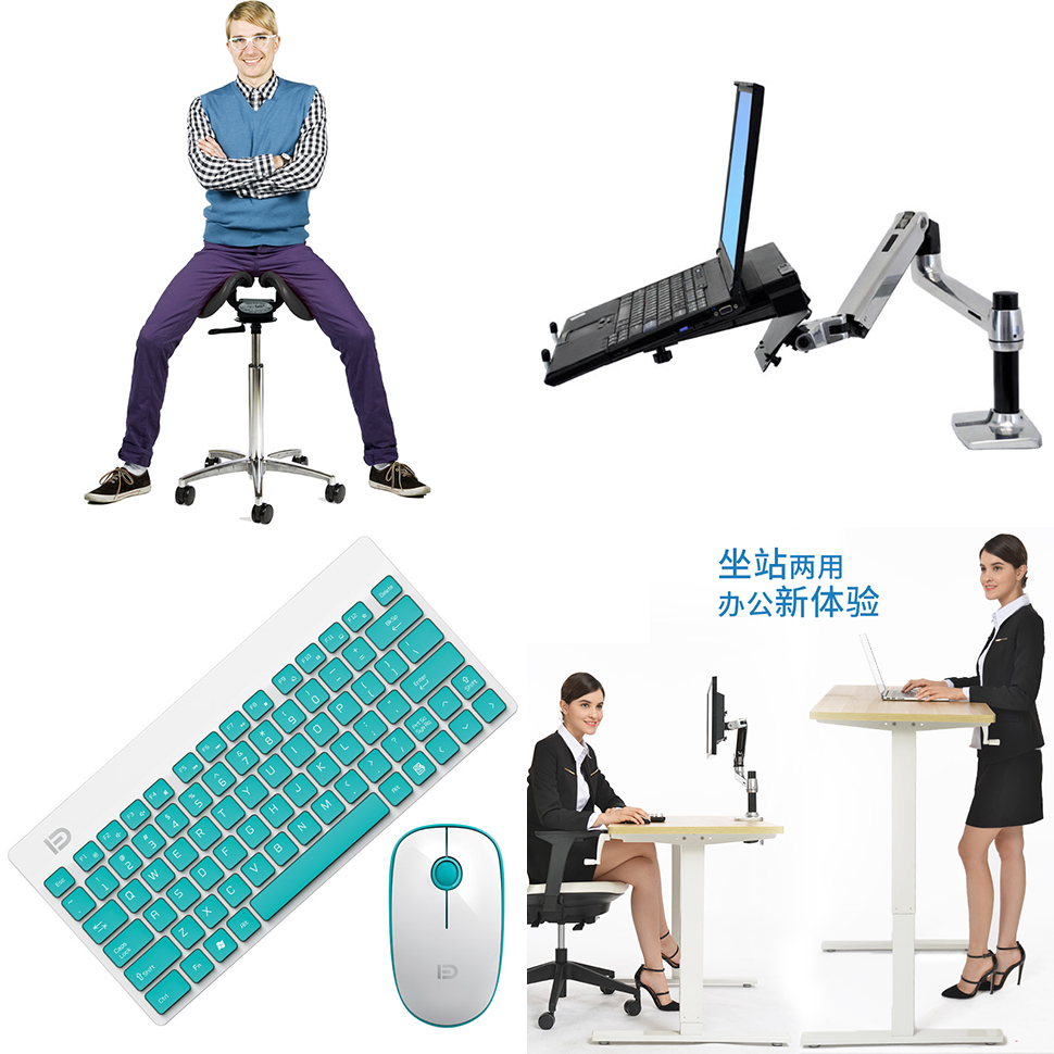 103图03推荐马鞍椅等