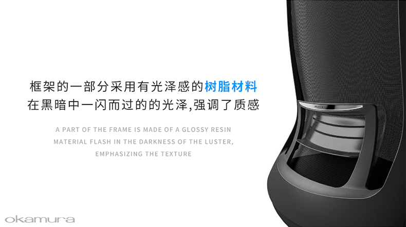 90图06portone亮色树脂商标