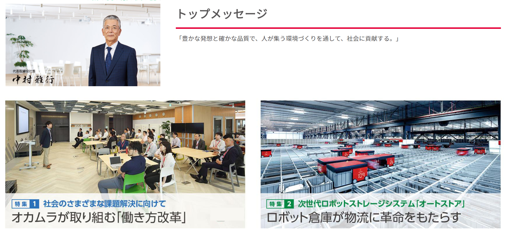 软文图片-184图03