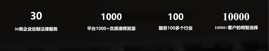 微信图片_20190309162343