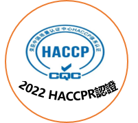 公司荣誉素材logo06