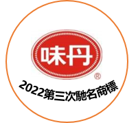 公司荣誉素材logo06