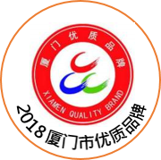 公司荣誉素材logo09